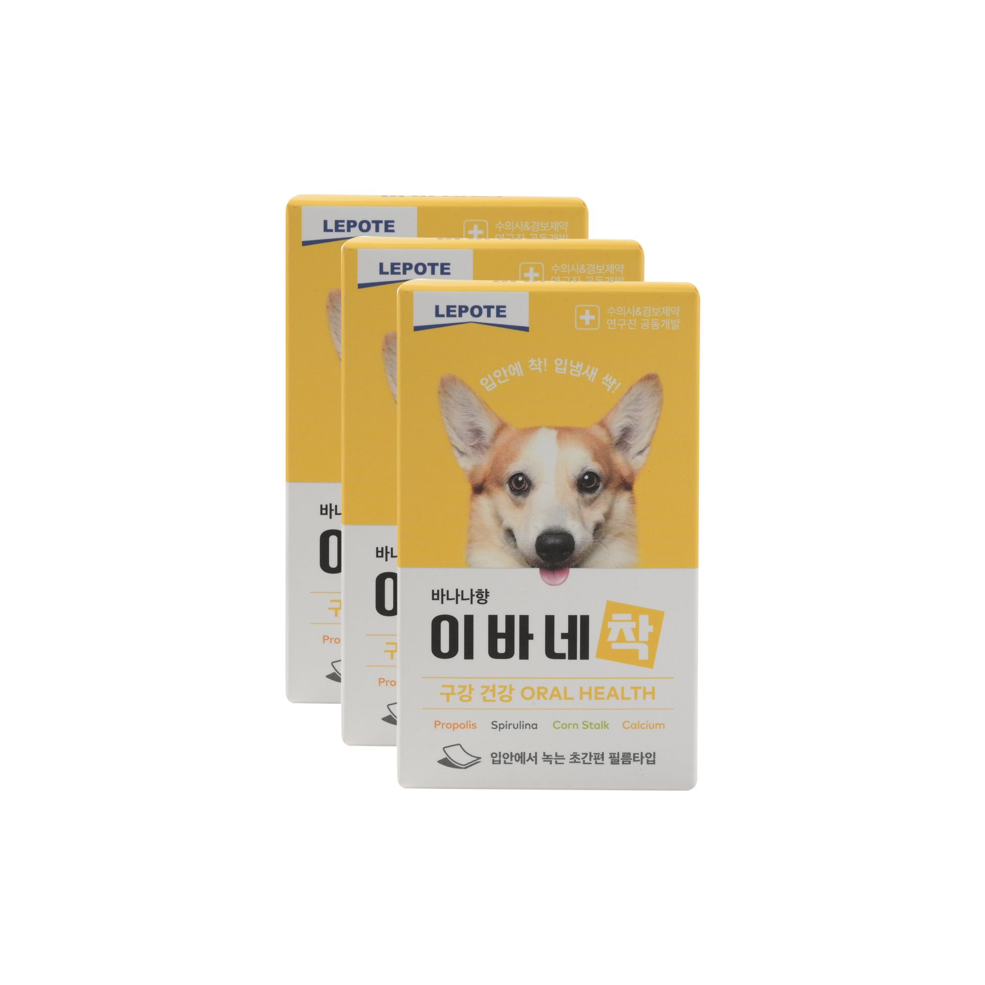 iBanechak oral dental films for dogs bundle (Banana)